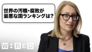 歴史学者が明かす「独裁者はなぜ肥え太るのか」　国は破産、本人は50億の“汚職のカラクリ”