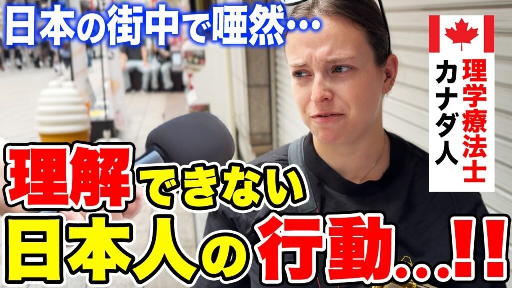 6週間で日本を縦断した「30カ国目」のカナダ人旅行者　猛暑の日本で絶句した"意外な光景"とは